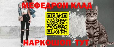 mdma Донской