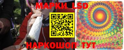меф VHQ Дубна