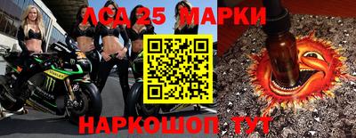 меф VHQ Дубна