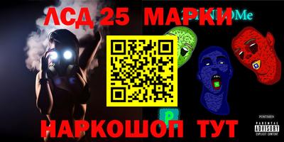 mdma Донской