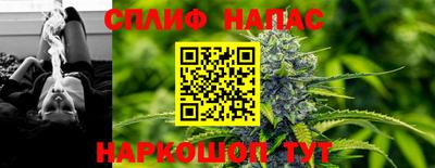 меф VHQ Дубна