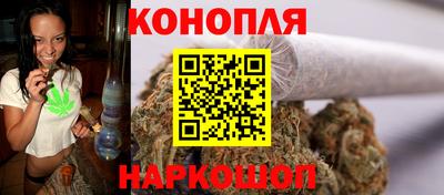 метамфетамин Донецк