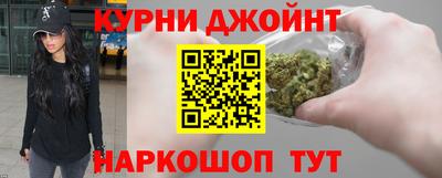 mdma Донской