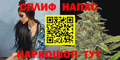 меф VHQ Дубна