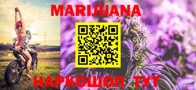 меф VHQ Дубна