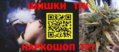меф VHQ Дубна