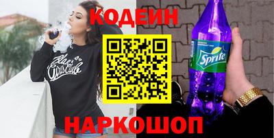 меф VHQ Дубна
