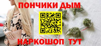mdma Донской
