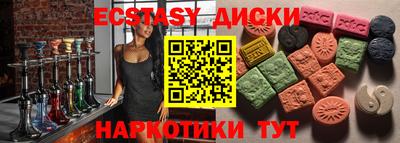 mdma Донской