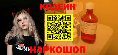 меф VHQ Дубна