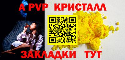 mdma Донской