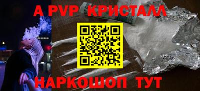 mdma Донской