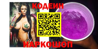 меф VHQ Дубна