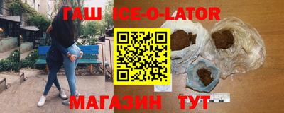 меф VHQ Дубна