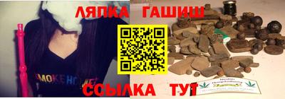 mdma Донской