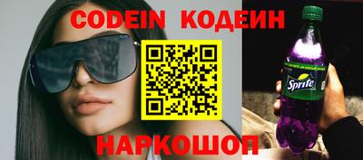 mdma Донской