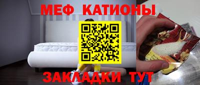 mdma Донской
