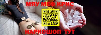 mdma Донской