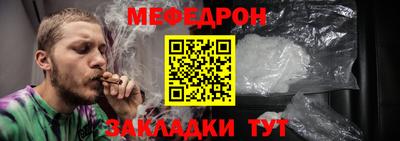 mdma Донской